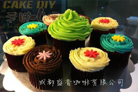 西點(diǎn)